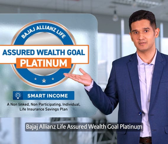 Bajaj Allainz AWG Platinum