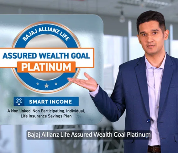 Bajaj Allainz AWG Platinum